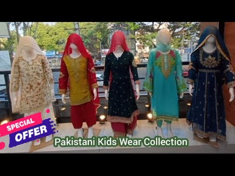 Original Pakistani Kids Wear Collection | Kids Fashion Dhamaka @hyderabadshopping