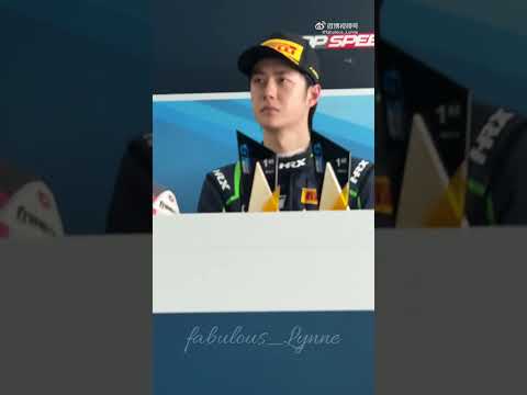 [Fancam] Wang Yibo at Post-Race Press Conference 王一博赛后媒体发布会