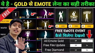 New Trick All Emote In 2000 Gold || How To Get Free Emote In Free Fire || Free Mein Emote Kaise Len