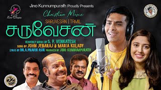 YENNAI NENJIL | SARUVESAN | DUET | S P VENKATESH | JOHN JEBARAJ & MARIA KOLADY | JINO KUNNUMPURATH