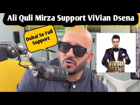 Bigg Boss 18 : AliQuli Mirza SUPPORT ViVian Dsena