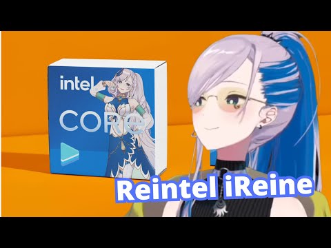 Kalau Reine Dapet Sponsor dari Intel | Pavolia Reine Hololive ID