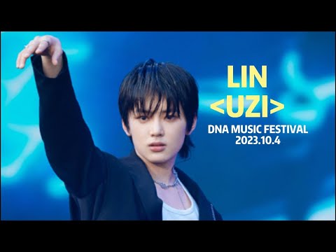 🍐  • 231005 LIN "UZI" [DNA Music Festival 2023]