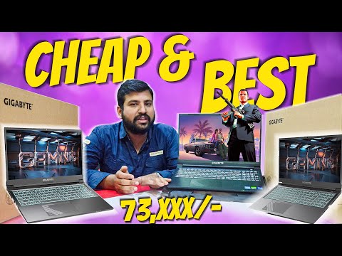 GIGABYTE Cheap & BEST Gaming Laptop | மிக குறைந்த விலை | "BUDGET" Laptop | BYOS #coimbatore