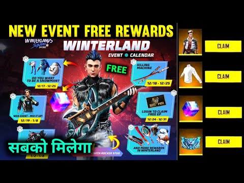 Winterland Event all Free Rewards जल्दी करो🔥| Free Fire new event | Free fire winter event calendar