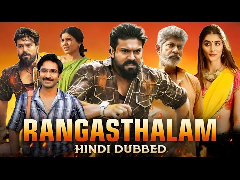 Rangasthalam Full Movie Hindi Dubbed | Ram Charan | Samantha Akkineni | Sukumar | Facts  Details.