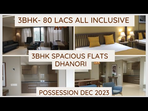 3BHK Spacious Flat | Porwal Road Dhanori | Possession Dec 2023 | Call 9172770578 🔥