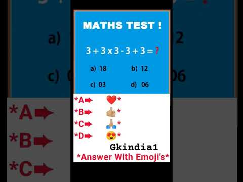 Maths test 🅰️🅱️🅾️⁉️#maths #test #shortsmats #trending #viral #youtubeshorts