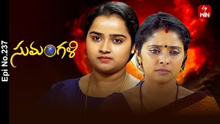 Sumangali | 15th January 2025 | Full Episode No 237 | ETV Telugu