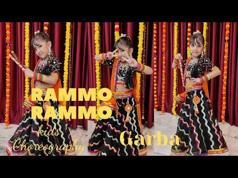 Navratri Special|Garba Dance|Dandiya |Rammo Rammo trending song