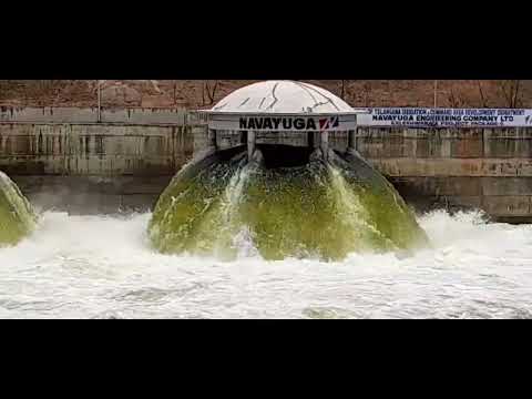 kaleshwaram Project Nandi Medaram Pump House