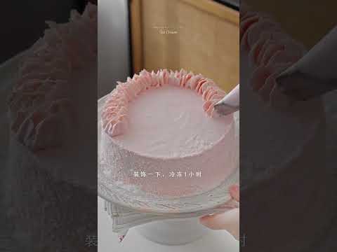 Cherry Blossom Frozen Thousand Layers Cake｜The faint fragrance of cherry blossoms fills your mouth~