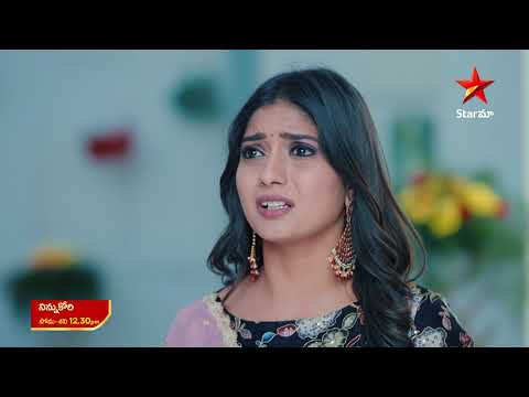 Ninnu Kori - Promo | 11th Jan 2025 | Star Maa Serials | Mon-Sat at 12.30 PM | Star Maa