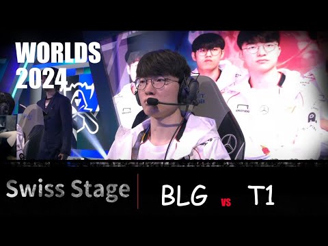 BLG vs T1   Swiss Stage  Worlds 2024  #t1 #faker  lol之神Faker回歸  ONER肌肉魔法再現