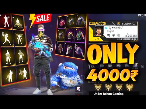 Free Fire id Sell Low Price 😱💸|| FF id SELL 🛒Low Price ma id 🤯💸|| All Evo Max || Trusted id Seller💯✅