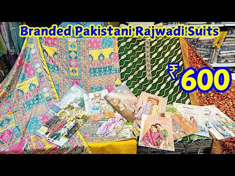 Branded Catalogue Pakistani Cotton Reyon Suits ₹600 Digital Printed Dress Materials Wholesale Market