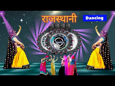 राजस्थानी Dancing Nonstop | Rajasthani Nonstop Dancing