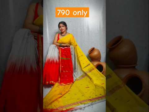 Cotton silk  Premium Quality Tricolor Weaving sarees WHATSAPP 9790271649 With Blouse  handloom spl.