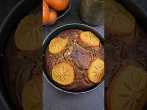 Christmas Holiday Bread | Christmas Breakfast Recipe | Persimmon Banana Bread