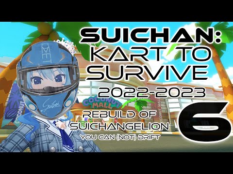 Suichan: Kart to Survive - 2022-2023 - Hoshimachi Suisei [hololive / eng sub]