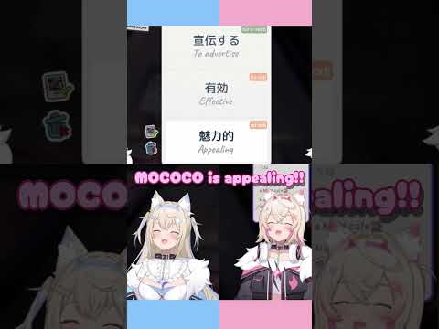 声が枯れていても可愛いモコちゃん #shorts