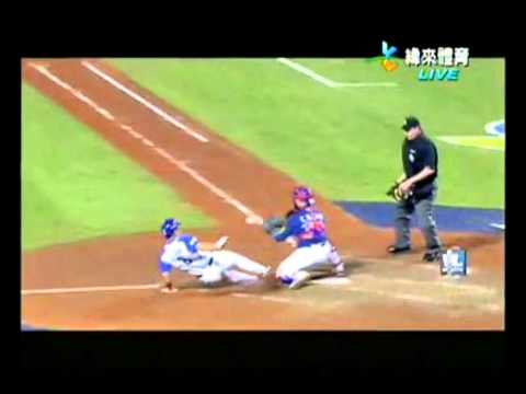 2013年3月5日 WBC 中華 VS 南韓，五局下中華隊外野加本壘精采守備