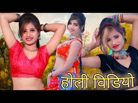 khesari Lal Yadav ji gana pe vairal video#दुई रूपी या हो