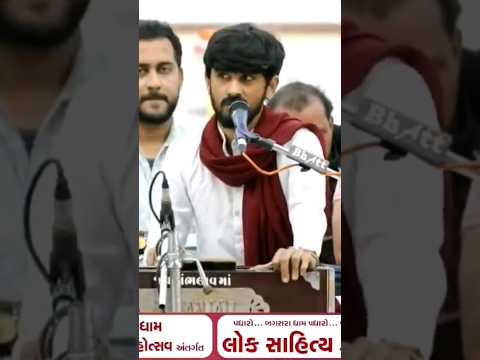 Salangpur vada || સાળંગપુર વાળા || Sagar Raval Bhudev|| Hanuman Bhajan #live