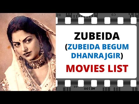 ZUBEIDA Movies List | ज़ुबैदा मूवीज लिस्ट