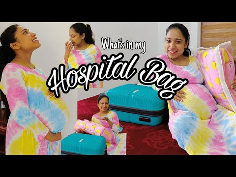 Hospital Bag Packing🧳| എന്റെ ഹോസ്പിറ്റൽ ബാഗിൽ അത്യാവശ്യം ഉള്ള സാധനങ്ങൾ | Mom & Baby essentials|