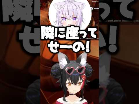 萌萌萌萌【ホロライブ切り抜き/猫又おかゆ/大空スバル/大神ミオ/常闇トワ/常MOS/NekomataOkayu/TokoyamiTowa/モエチャッカファイア】