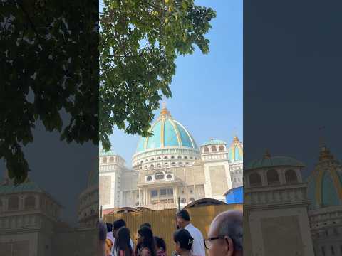 Iskcon Mayapur Temple #shortvideo #mayapur #iskcon #travel