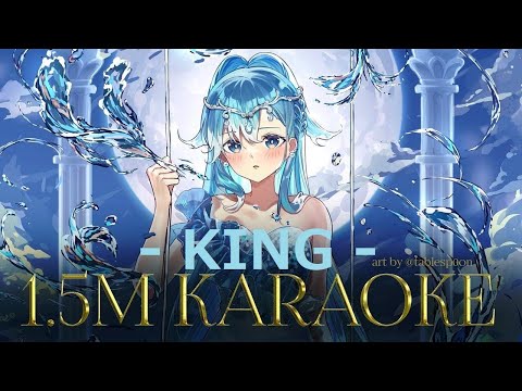 【Kobo Kanaeru】 KING / Kanaria ft. GUMI