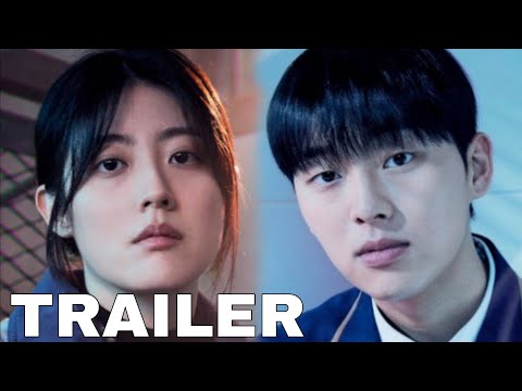 High Cookie (2023) Official Trailer | Choi Hyun Wook, Nam Ji Hyun, Jung Da Bin, Seo Beom June