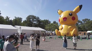 【4K】Pokemon GO Fest 2022 Sapporo 日本 北海道 札幌 中央区 中島公園 散策【Binaural Audio】