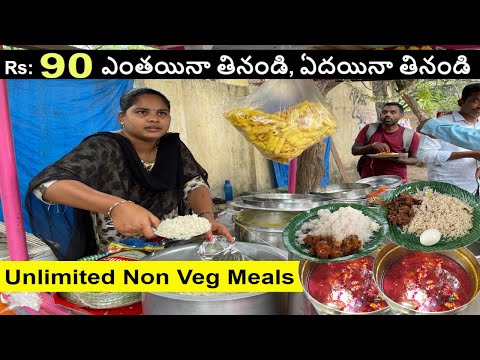 Hyderabad Famous Hard Working Women | Indian Cheapest Unlimited Meals | Heavy Crowd At Non-veg Meals