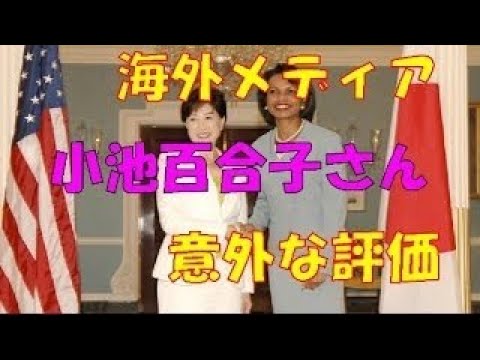 【話題】東京都知事選・桜井誠氏「小池さんの当選をお祝いします」「別の形で運動を続けます」【TRIBE KA】