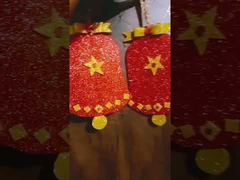 Christmas Jingle Bell |Crafts|#diy#subscribe#youtubeshorts#trending#shortsfeed#viral#viralshorts#new