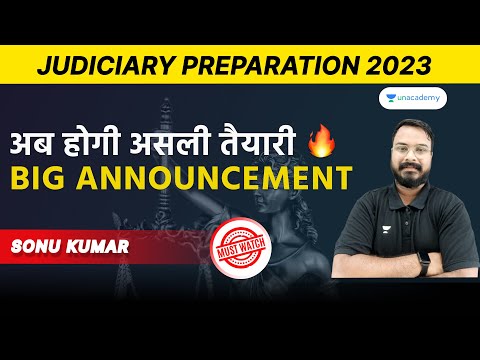 अब होगी असली तैयारी | Big Announcement for Judiciary Aspirants | In Sonu Sir Style