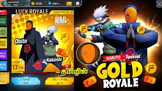 💥 Twist mela Twist uhh 😂 Kakashi Bundle Mystery Shop + Special Gold Royale in Freefire Naruto Collab