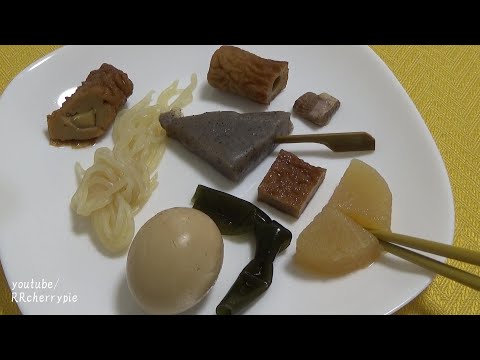 おでん缶詰　肉じゃが缶詰　Canned Oden, Nikujaga