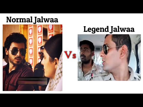 Normal Jalwaa Vs Legend Jalwaa !! Memes #viralmemes #meme