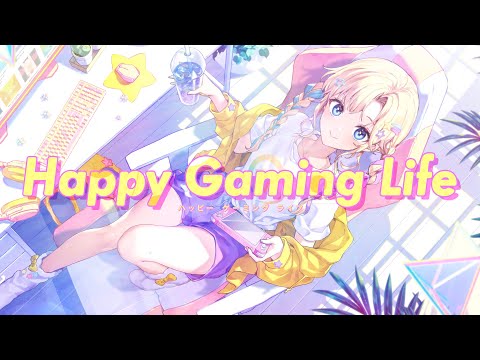 【山崎はるか】Happy Gaming Life【mv】