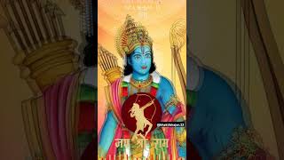 जिसके हृदय में राम नाम बंद है,#जय_श्री_राम #ytshorts #viralvideo #jaishreeram #bhaktibhajan