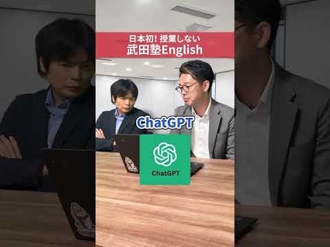 AI翻訳サイト比較