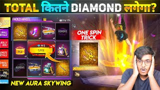 Aura Skydive Skywing New Faded Wheel Event | Free Fire New Event | Ff New Event Today | Diwali Event