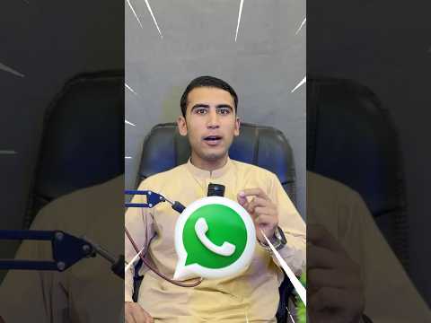 How to download someone WhatsApp status #pashtotech #cellphone #crypto #tech