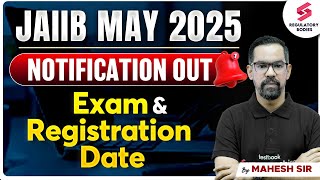 JAIIB Registration 2025 | IIBF Membership Registration 2025 | JAIIB 2025 by Mahesh Sir