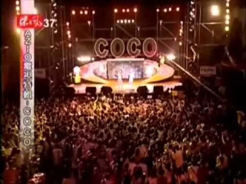 CoCo Lee 李玟 - Hiphop To9 + 第9夜 Live in concert