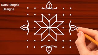 Easy padikolam designs| Simple muggulu designs| easy rangoli designs| Beginners kolam